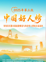 国产色在线